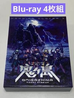 Amazon.co.jp: ももいろクローバーZ 桃神祭 2016 ~鬼ヶ島~ LIVE