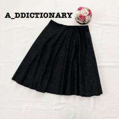 A_DDICTIONARY レディース　ひざ丈フレアスカート　L ダークグレー