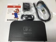 スイッチ2用 microSD 256GB ドックセット