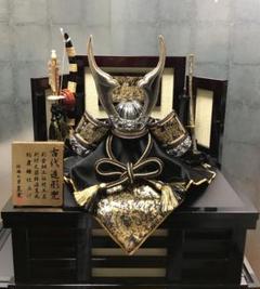 兜(古代造形兜)8号 中古品 No.24085 50%OFF 兜(古代造形兜)8号 中古品 子どもの日 - No.24085 子ども