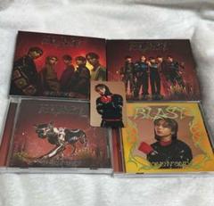 2025年最新】one n' only cdの人気アイテム - メルカリ