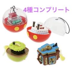 2025年最新】ディズニーリゾート カプセルトイ スイスイボートの