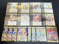 白単タマシード　デュエマ 格安デッキ デュエマデッキ