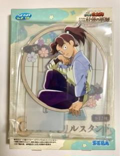 2025年最新】山田利吉 くじの人気アイテム - メルカリ
