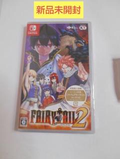【新品】Switch フェアリーテイル2 通常版