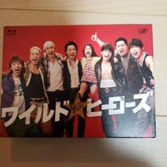 ワイルド・ヒーローズ Blu-ray BOX〈6枚組〉 Amazon.co.jp: ワイルド・ヒーローズBlu-ray BOX : TAKAHIRO