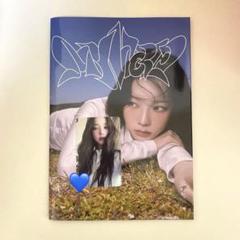 aespa MY WORLD spicy カリナ トレカ CD セット