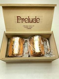 PRELUDE 銅製マグカップ 5個セット PRELUDE銅製マグカップ 5個 - メルカリ