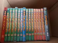 金色のガッシュベル!!〔全期・劇場版〕DVD全52巻セット【レンタルアップ品】 金色のガッシュベル!!〔全期・劇場版〕DVD全52巻セット【