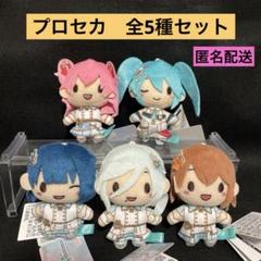 2025年最新】ふわぷちマスコット MORE MORE JUMP Brand New
