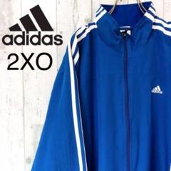 adidas アディダス スリーライン トラックジャケット トラックトップ