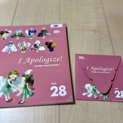 語学・辞書・学習参考書 Grapeseed Unit 28, 29, 30 Grapeseed Unit 28, 29, 30 語学・辞書・学習参考書