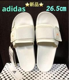2025年最新】adidas stella mccartney サンダルの人気アイテム