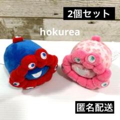 2個セット ミャクミャク お手玉 ロール ピンク さくら 会場限定 大阪万博