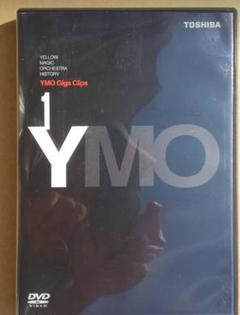 YMO ギガクリップ