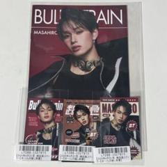 超特急 マサヒロ キラリ スクラッチ ステッカー フォトブックレット 4月 超特急 マサヒロ キラリ スクラッチ ステッカー フォト