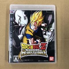 ドラゴンボールZ バーストリミット