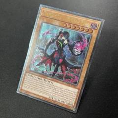 2025年最新】黒魔女ディアベルスター 英語の人気アイテム - メルカリ