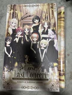 まいてつ　こころ旅　キャラバン　サイン入り　マウスパッド まいてつこころ旅キャラバンサイン入りマウスパッド