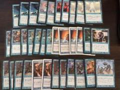 MTG 青　まとめ