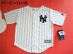楽天市場】MLB オフィシャル Majestic アストロズ ベースボール