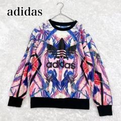 2025年最新】adidas originals the farm companyの人気アイテム