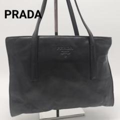✨極美品✨ プラダ カナパ エンボス 2way レタリングロゴ 黒 ✨極美品✨ プラダ カナパ エンボス 2way レタリングロゴ 黒