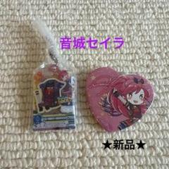 2025年最新】アイカツ 缶 ハートの人気アイテム - メルカリ
