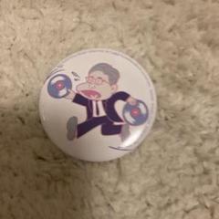 缶バッジ タワレコ特典 RIP SLYME FUMIYA 1個　②