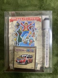NISSAN SERENA x ONE PIECE ミニカー 4台セット SERENA（ミニカー）のフリマアイテム一覧