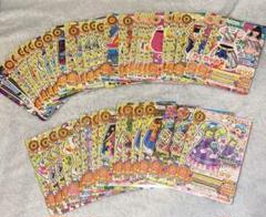 大流行中！ お買得】 アイカツカード まとめ売り 約500枚｜Yahoo