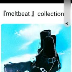 ALICEBLACKの中古/未使用品 - メルカリ ALICEBLACKの中古/未使用品 - メルカリ