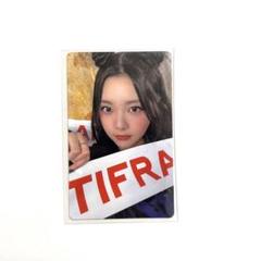 ウンチェ トレカ antifragile パワステ lesserafim 2025年最新】ウンチェ トレカ antifragileの人気アイテム - メルカリ