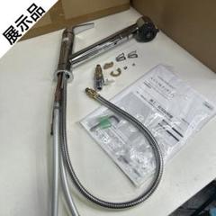 最終値下げ‼️ ミラブルキッチン　新品未使用 住宅建材 ミラブルキッチン」の人気商品一覧 | 安い商品を通販