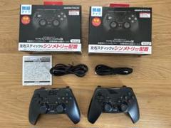 GAMETECH ワイヤレスシンメトリーパッドProSW 2個セット