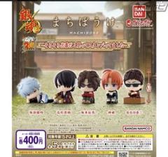 2025年最新】銀魂 まちぼうけの人気アイテム - メルカリ