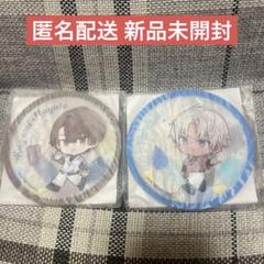 にじさんじ ラバーコースター くら寿司 2種セット 新品未開封