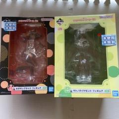キタサンブラック＆サトノダイヤモンド フィギュアセット未開封品　ウマ娘
