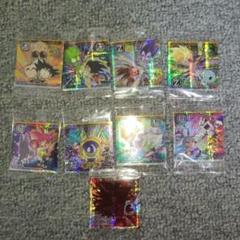 ドラゴンボール　超戦士　最強への大冒険　コンプ Amazon | ドラゴンボール 超戦士シールウエハース超 最強への大