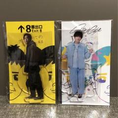 二宮和也　アクリルスタンド　2点セット オフィスにの 二宮和也 アクリルスタンド 2点セット おまけ付き