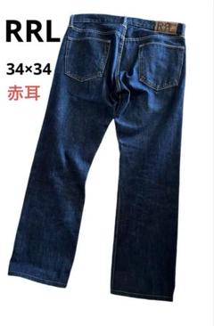 40s 50s ビンテージ コート RRL TENDERLOIN ジョニーデップ 40s 50s ビンテージ コート RRL TENDERLOIN ジョニーデップ