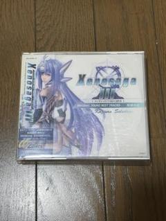 ゼノサーガ エピソード３  サウンドトラック Amazon.com: Xenosaga III: CDs & Vinyl