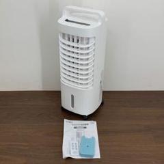 2025年最新】C:NET 冷風機・冷風扇・スポットクーラーの人気