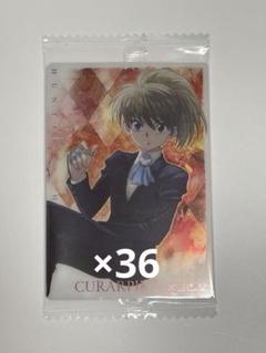 2025年最新】HUNTER×HUNTERまとめ売りの人気アイテム - メルカリ