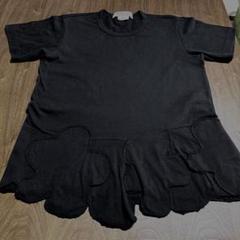 tricot COMME des GARCONS花柄ブラック ワイドパンツ 2025年最新】Yahoo!オークション -tricot comme des garcons 花