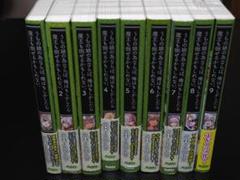 2024年最新】ライトノベル全巻の人気アイテム - メルカリ