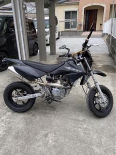 2025年最新】xr100モタード マフラーの人気アイテム - メルカリ