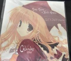 2025年最新】みつみ美里の人気アイテム - メルカリ