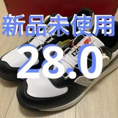 新品未使用 28.0 ニューバランス 574 v3 SL BOA UGBS574