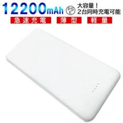 専用出品 ZX-F730 公式限定ケース付【数量限定】 | ZEXUS公式サイト
